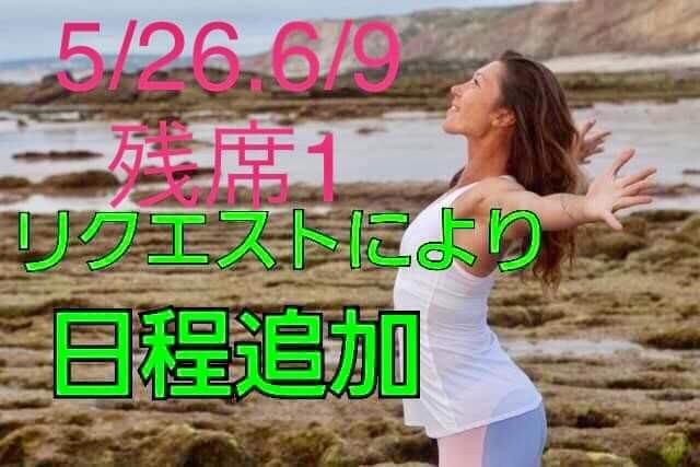 f:id:gankin:20190527002214j:image f:id:gankin:20190527002214j:image