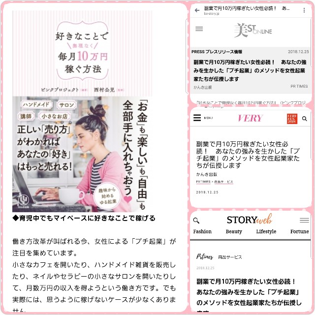 f:id:gankin:20190605175920j:image