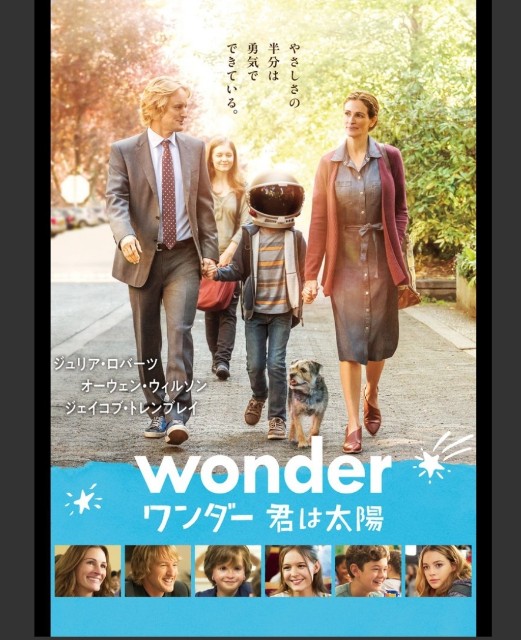 f:id:gankin:20190607234814j:image