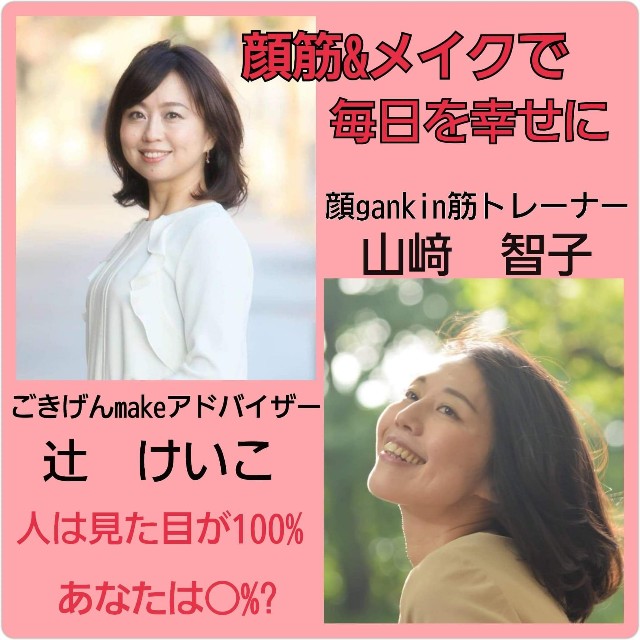 f:id:gankin:20190617155138j:image
