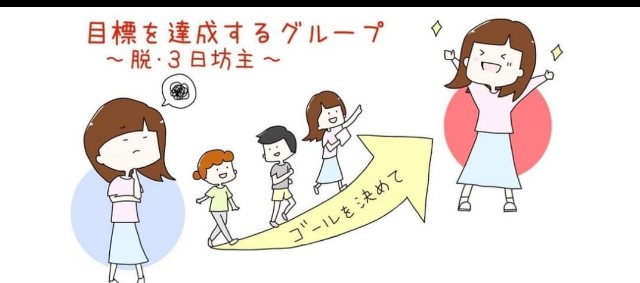 f:id:gankin:20190630211626j:image