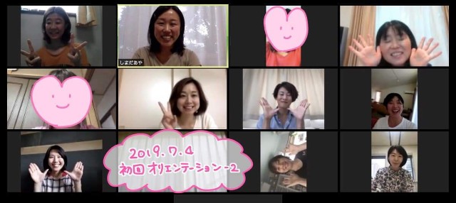 f:id:gankin:20190704172901j:image