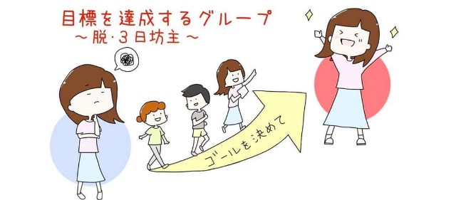 f:id:gankin:20190805193759j:image f:id:gankin:20190805193759j:image
