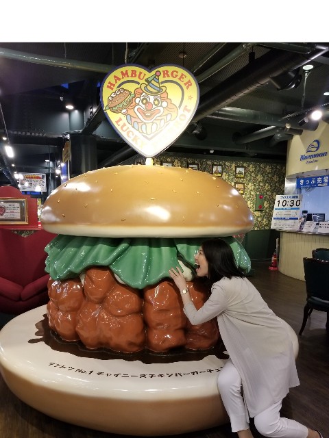 f:id:gankin:20190820230756j:image