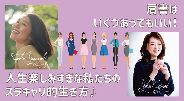 f:id:gankin:20190830225656j:image f:id:gankin:20190830225656j:image