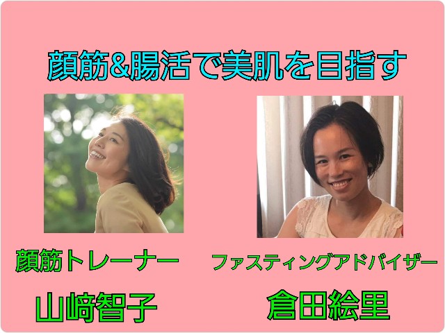 f:id:gankin:20190902081318j:image