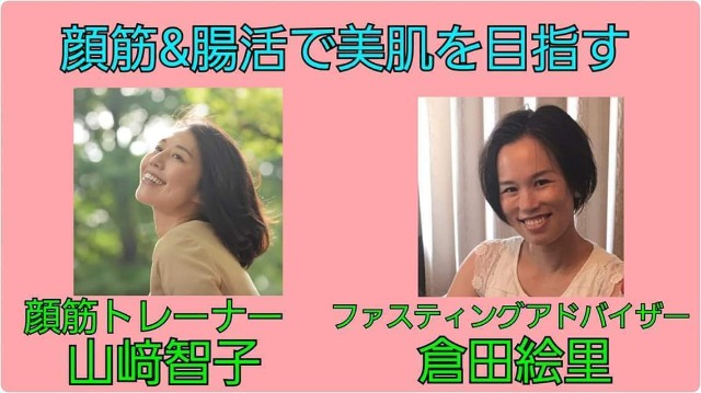 f:id:gankin:20190903141500j:image