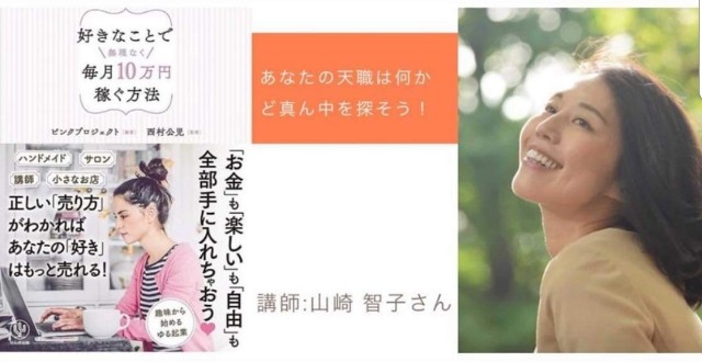 f:id:gankin:20190911184936j:image f:id:gankin:20190911184936j:image