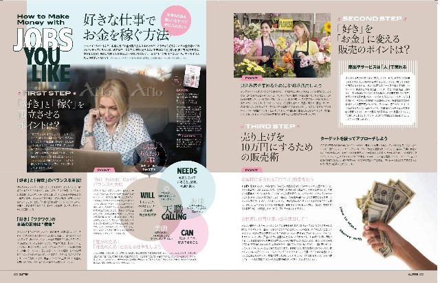 f:id:gankin:20190911210252j:image f:id:gankin:20190911210252j:image