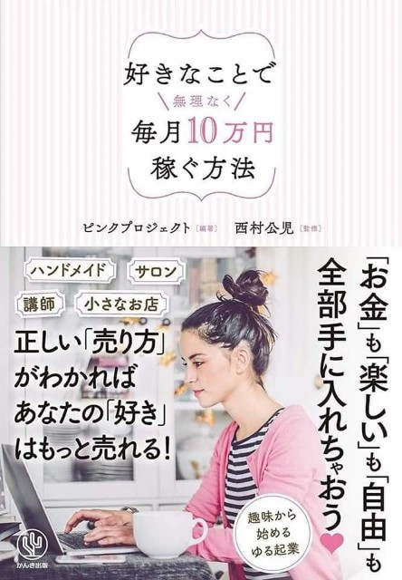 f:id:gankin:20190911213841j:image