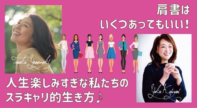 f:id:gankin:20190920185824j:image