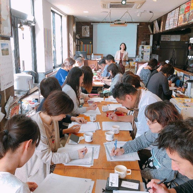f:id:gankin:20190923131812j:image