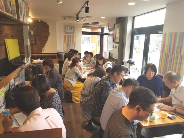 f:id:gankin:20190923163745j:image