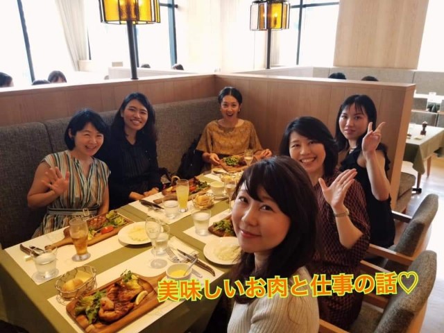f:id:gankin:20191007100656j:image