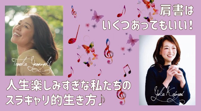 f:id:gankin:20191008223607j:image f:id:gankin:20191008223607j:image