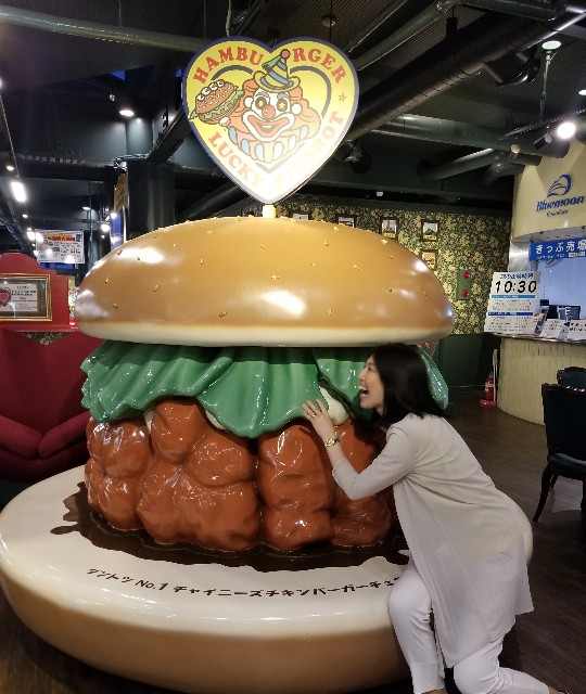 f:id:gankin:20191013183328j:image f:id:gankin:20191013183328j:image