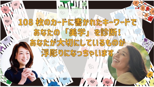 f:id:gankin:20191016183953j:image