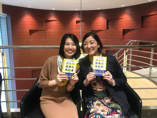 f:id:gankin:20191019184619j:image
