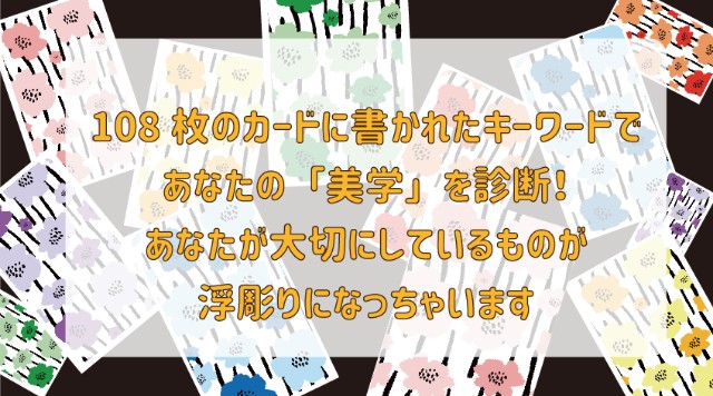 f:id:gankin:20191025102202j:image