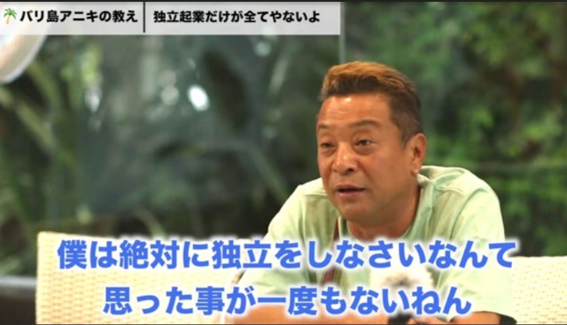 f:id:gankin:20200117222609j:image f:id:gankin:20200117222609j:image