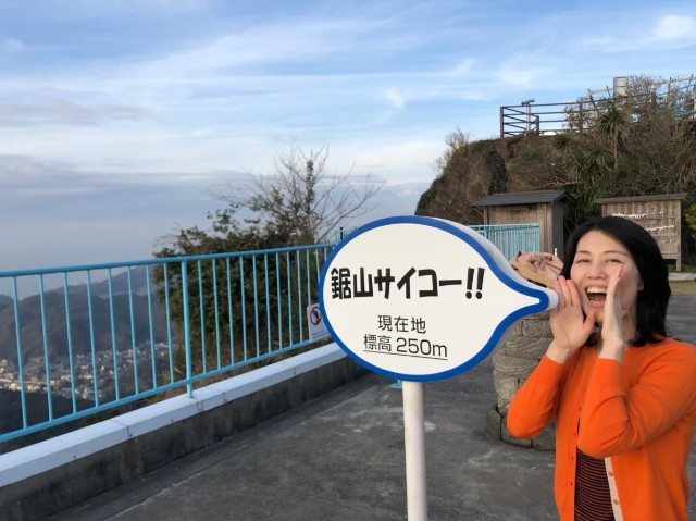 f:id:gankin:20200128075906j:image f:id:gankin:20200128075906j:image