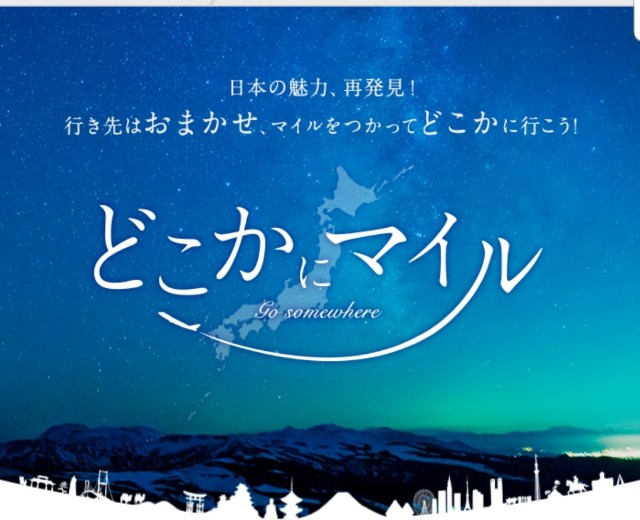 f:id:gankin:20200128135344j:plain f:id:gankin:20200128135344j:plain