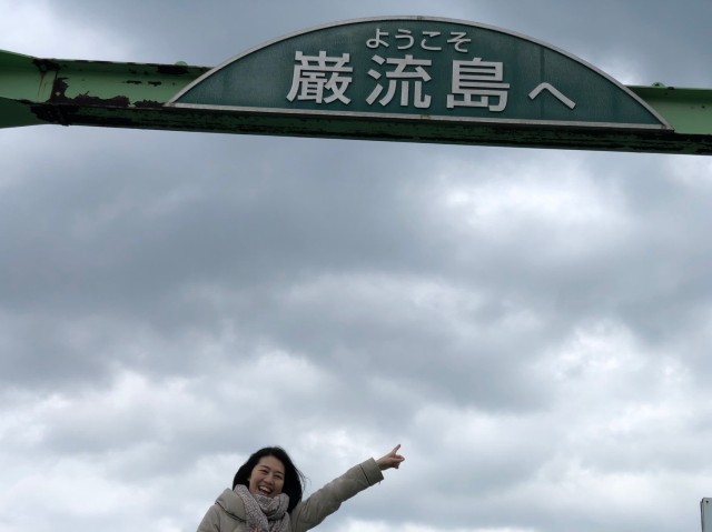 f:id:gankin:20200303202418j:image f:id:gankin:20200303202418j:image