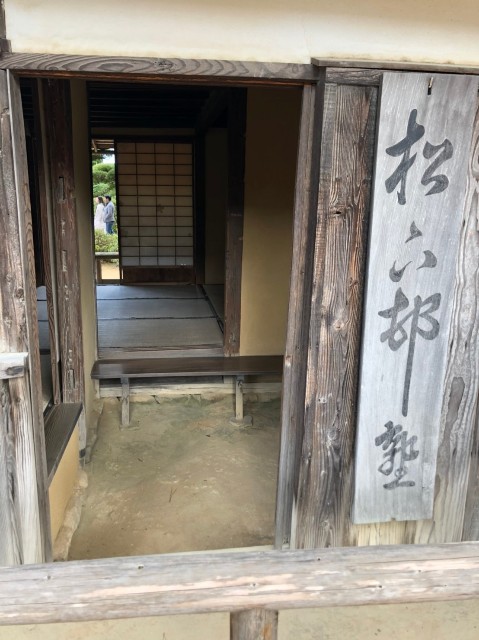 f:id:gankin:20200308184750j:image