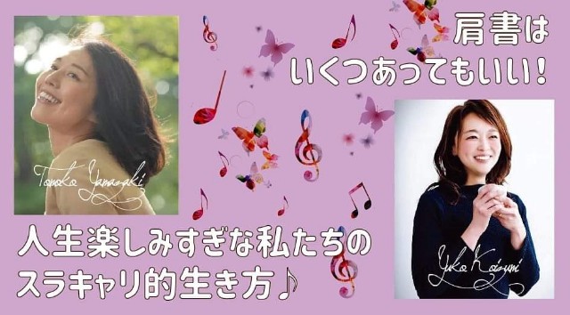 f:id:gankin:20200327101452j:image