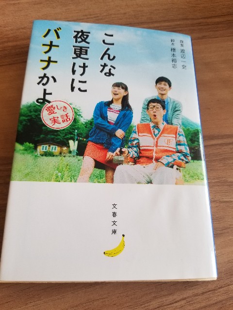 f:id:gankin:20200406092306j:image