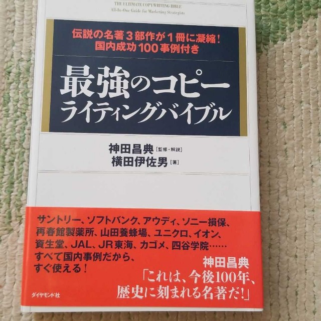 f:id:gankin:20200406092511j:image
