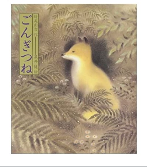 f:id:gankin:20200501075937j:image f:id:gankin:20200501075937j:image
