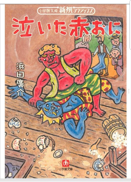 f:id:gankin:20200501080106j:image f:id:gankin:20200501080106j:image
