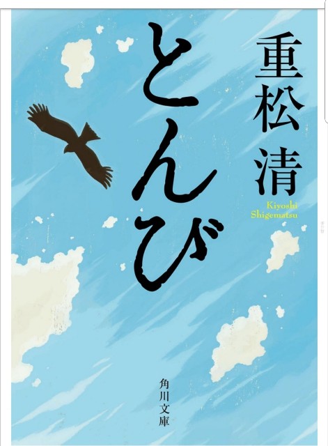 f:id:gankin:20200502192315j:image f:id:gankin:20200502192315j:image