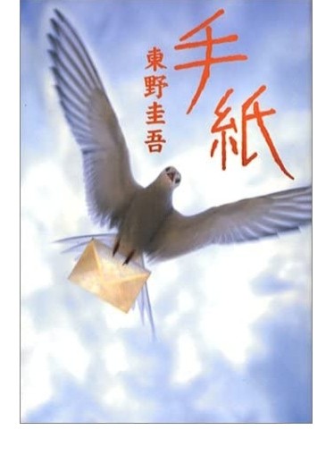 f:id:gankin:20200502192520j:image f:id:gankin:20200502192520j:image
