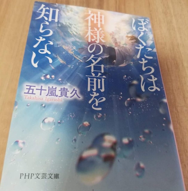 f:id:gankin:20200502192538j:image f:id:gankin:20200502192538j:image
