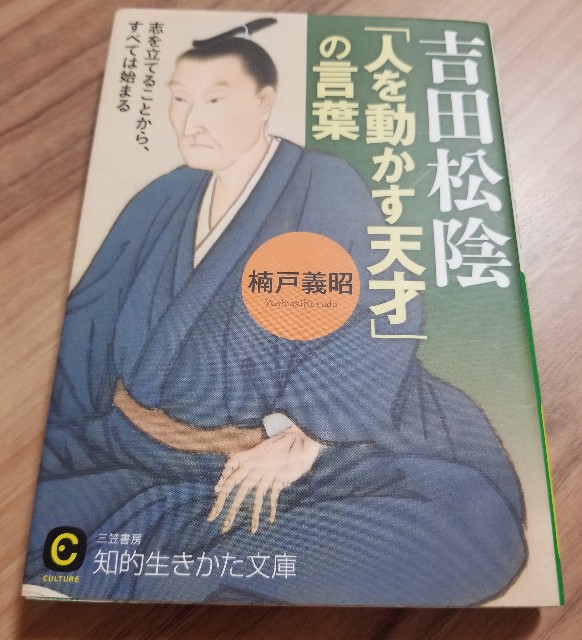 f:id:gankin:20200528190226j:image