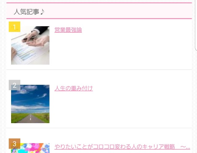 f:id:gankin:20200603104509j:image f:id:gankin:20200603104509j:image