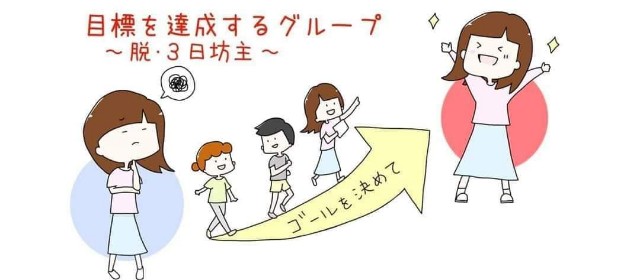 f:id:gankin:20200613132754j:image