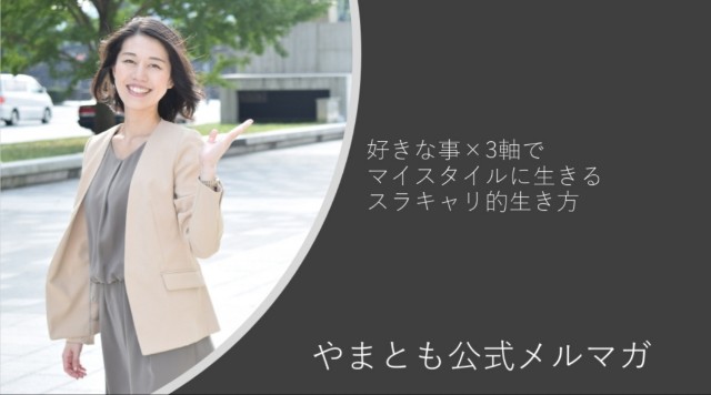 f:id:gankin:20200705091003j:image f:id:gankin:20200705091003j:image