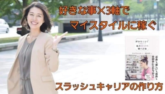 f:id:gankin:20200723170120j:image f:id:gankin:20200723170120j:image