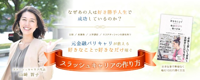 f:id:gankin:20200906183940j:plain