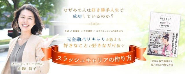 f:id:gankin:20200929164813j:image