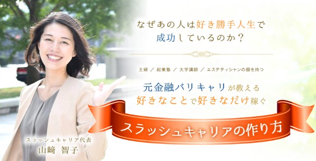f:id:gankin:20201007173648j:image f:id:gankin:20201007173648j:image