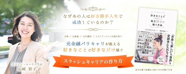 f:id:gankin:20201016065412j:image