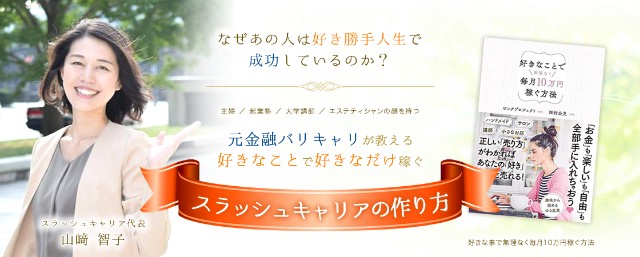 f:id:gankin:20201021120221j:image