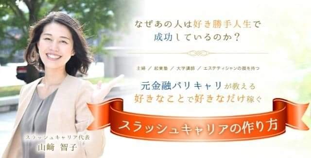 f:id:gankin:20201024192154j:image f:id:gankin:20201024192154j:image