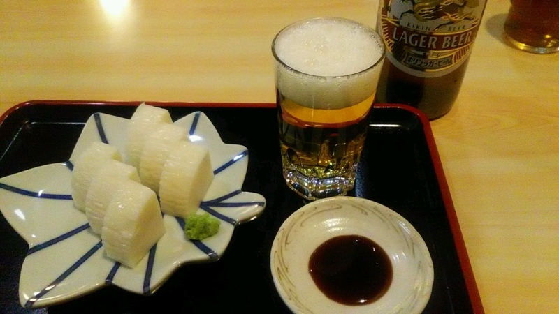 f:id:ganko1joh:20190212220713j:plain