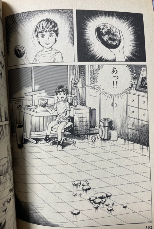 27年の沈黙を破り新作を公開！ 関係者に訊く「楳図かずお大美術