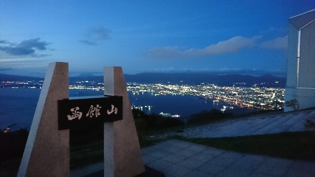 f:id:gankousagi:20211003175406j:image f:id:gankousagi:20211003175406j:image